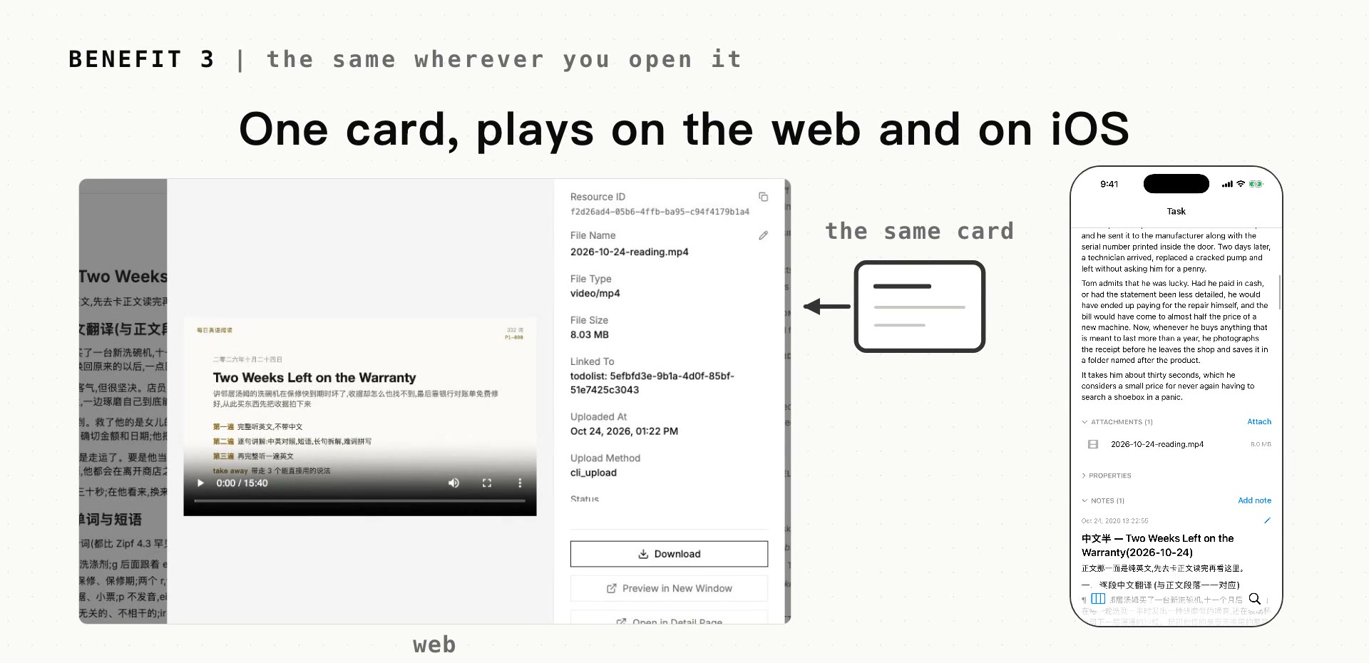 The same video attachment on the same card: playing on the web page on the left, the same file opened on iOS on the right, and playback continuing on the lock screen in between