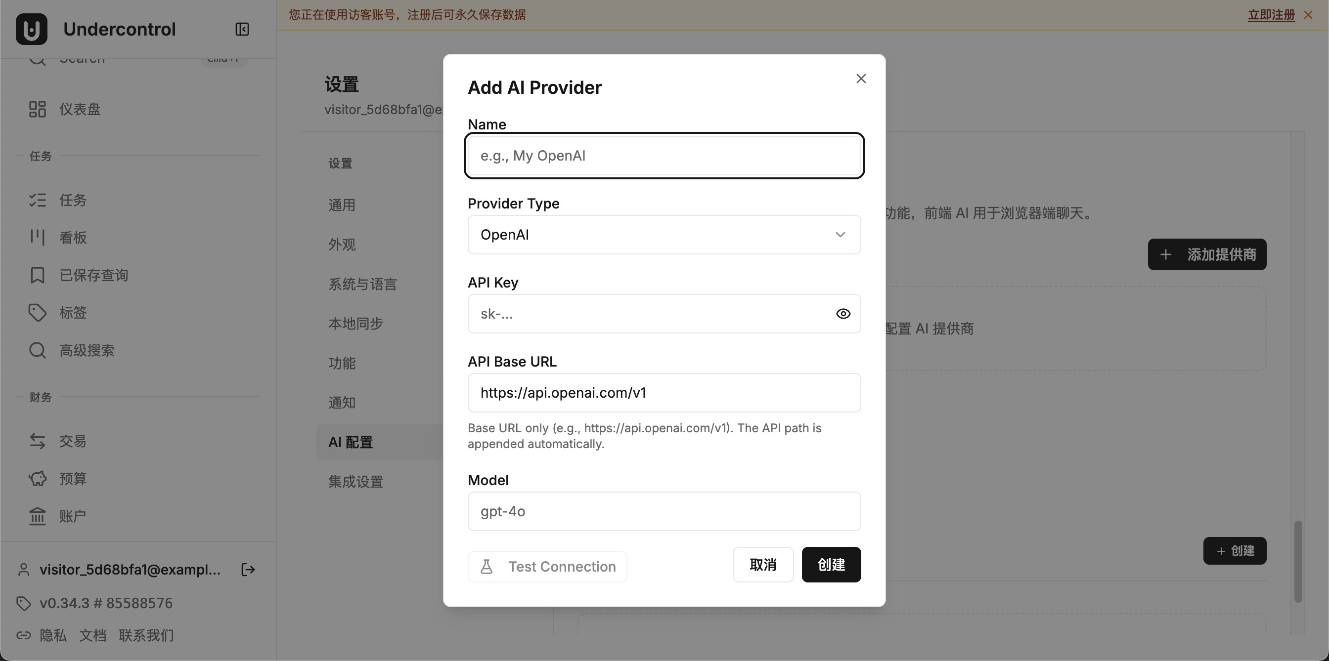 Step 3: Add AI Provider